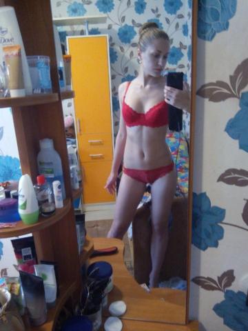 Лина